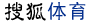 K1体育对决齐式皇马！西媒票选：梦三6位置占优